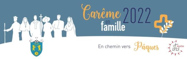 careme2